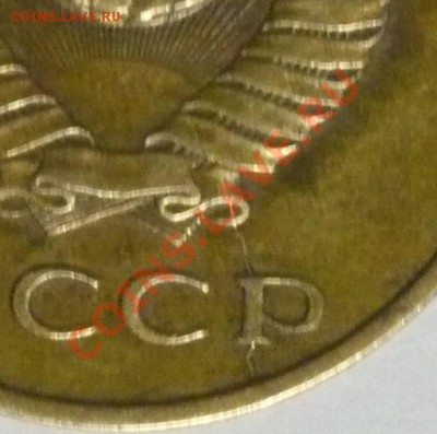 1к 1989г.выкус3к.1983г.раскол10к.1990г.ск.10к.2012г.смещение - P10801071cr_cr