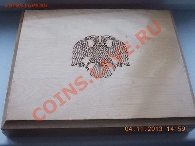 футляр для монет с рубля 10.11.2013 22:00 - DSCN4026.JPG