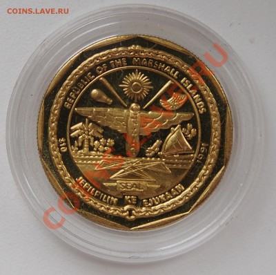 Самолет IIМВ Ланкастер. до 10.11.13 - PA261028.JPG