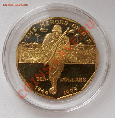 Герои дня Д. Высадка в Нормандии. до 10.11.13 - PA261029.JPG