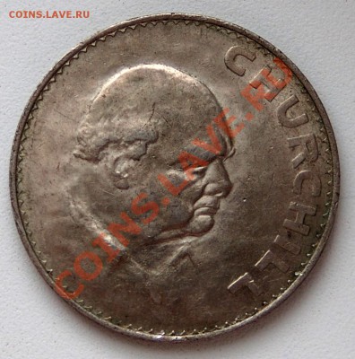 Крона Великобритания  Черчиль до 10.11.13 - PA261019.JPG