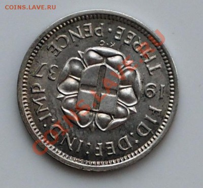 3 пенса Британия 1937 Георг VI - PAJ20503.JPG