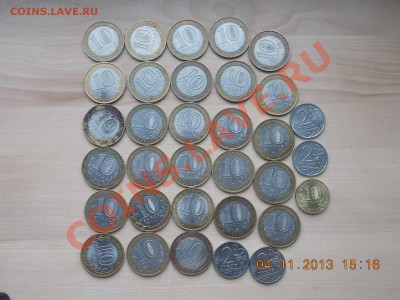 лот юбилейки ДГР,полководцы,космос с рубля  10.11.2013 22:00 - DSCN4048.JPG