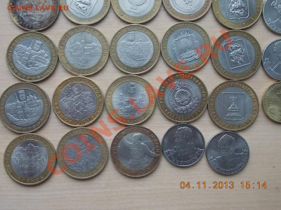 лот юбилейки ДГР,полководцы,космос с рубля  10.11.2013 22:00 - DSCN4046.JPG