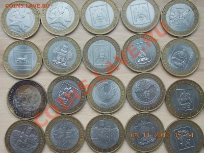 лот юбилейки ДГР,полководцы,космос с рубля  10.11.2013 22:00 - DSCN4045.JPG