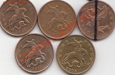 Брак на 10к 07-12г. поворот+расколы. до 8.11.13 22:00мск - IMG