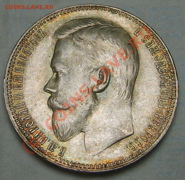 1900 - S5000129
