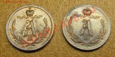 Симпатичные медяки: 10 коп 1833,  3 коп 1841 и др. - IMG_0111.JPG