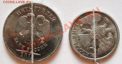 Повороты 5руб 2012г и 10руб 1993г -  до 22.00мск 10.11.13 - DSC02508.JPG
