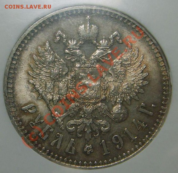 96 АГ, 96 париж, 97 АГ, 97 Брюссель, 99 ФЗ, 12 ЭБ - S5000163