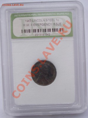 1 цент,1943 США,в слабе до 6.11 в 21.00мск - 10.JPG