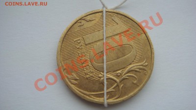 Сталинградская битва 54 шт мешковые с номинала +бонус - DSC05374.JPG