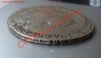 рубль 1749 вопрос знатокам - 1R1749 (5).JPG