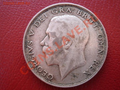 2 кроны 1923 Георг 5 до 05.11 22-0 - DSC00109.JPG