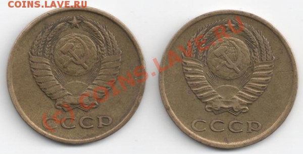 3 коп 1962 (два вида) до 22-00 27.01 - сканирование0054