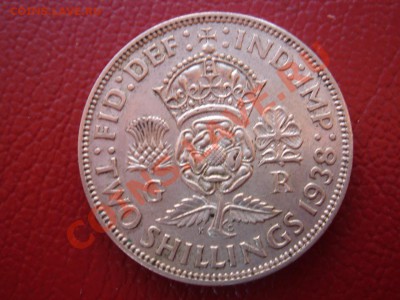 Великобритания: Ag-500 флорин 1938 Георг 6 до 05.11 22-0 - DSC00104.JPG