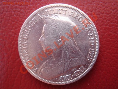 Великобритания: Ag-925 шиллинг 1899 Виктория до 05.11 22-0 - DSC00115.JPG
