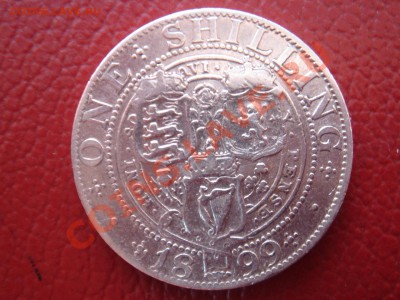 Великобритания: Ag-925 шиллинг 1899 Виктория до 05.11 22-0 - DSC00114.JPG