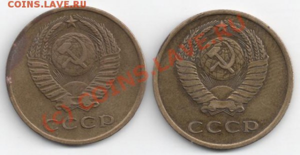 3 коп 1965 (два вида) до 22-00 27.01 - сканирование0056