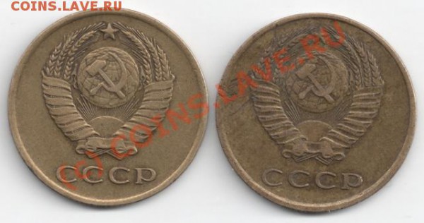 3 коп 1966 (два вида) до 22-00 27.01 - сканирование0058