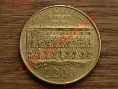 Италия 200 лир 1990 до 06.11.13 в 21.00 М - IMG_6611