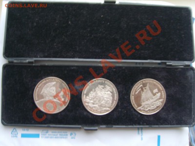 300 лет ВМФ России.Набор.3 наст медали. - S8305295.JPG