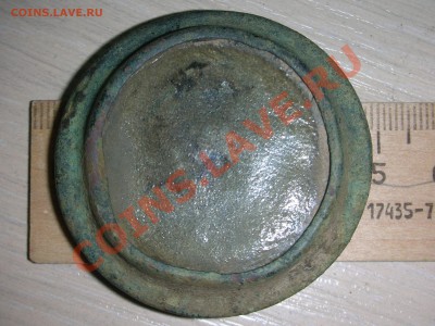 Кругляшь со стеклом и изображением короны - DSCN7177.JPG