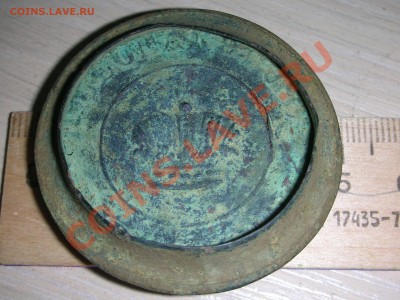 Кругляшь со стеклом и изображением короны - DSCN7175.JPG