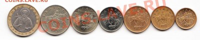 набор монет болгарии ходячка до 08.11.13-22.00 мск - IMG_0003б