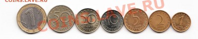 набор монет болгарии ходячка до 08.11.13-22.00 мск - IMG_0004б