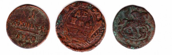 Помогите в оценке Ден(ь)г:1798,1748,1795 года - den