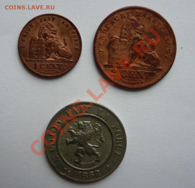 Бельгия.1,2,10сент.1863-1905гг.До 8.11. 22.00 - P1090236.JPG