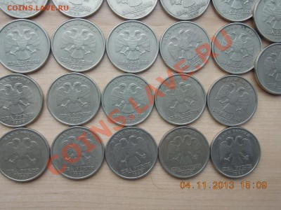 2 рубля 1999 СП 27 штук с рубля 10.11.2013 22:00 - DSCN4041.JPG