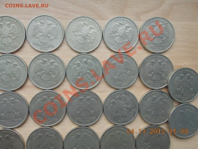 2 рубля 1999 СП 27 штук с рубля 10.11.2013 22:00 - DSCN4040.JPG