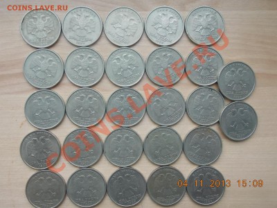 2 рубля 1999 СП 27 штук с рубля 10.11.2013 22:00 - DSCN4039.JPG