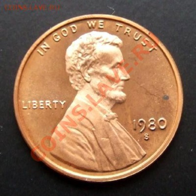 США 1 цент (1980) proof до 07.11 (22.00) - США 1 цент (1980 S) А