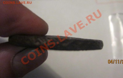 5 копеек 1788г- ЕМ - на оценку - IMG_5869.JPG