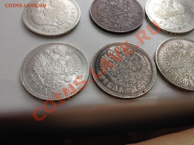 Предпродажная оценка рублей Александра3 - image