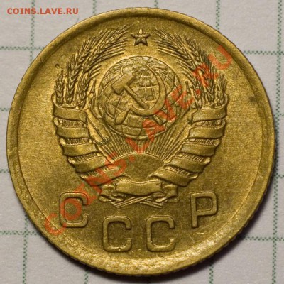 1 копейка 1939 UNC штемпельный блеск до 7.11.2013 22:00 - 1b_resize