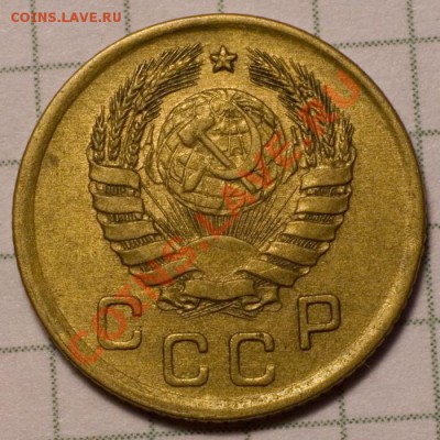 1 копейка 1945 AU до 7.11.2013 22:00 - 3b_resize