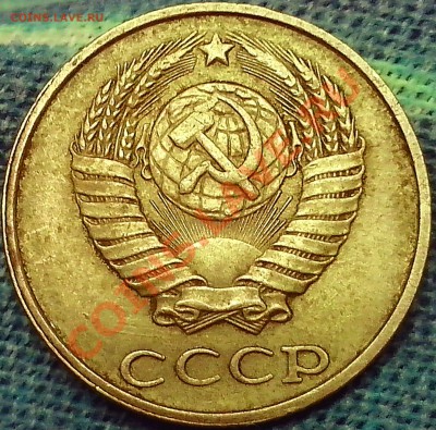 2 коп. 1989г. ЛМД - простая? - IMG_20131104_175143