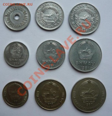 Монголия.9 монет 1959-81гг До 8.11. 22.00 мск - P1090262.JPG