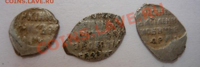 Борис Фёдорович,Василий Иванович.До 8.11.13г 22.00 мск - P1080077.JPG