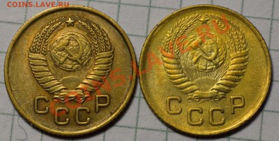 1 копейка 1954, 1957 ХОРОШИЕ до 7.11.2013 22:00 - 8b_resize