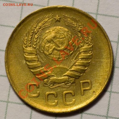 1 копейка 1946 ХОРОШАЯ до 7.11.2013 22:00 - 14b_resize