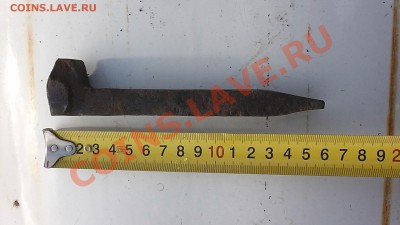 жд костыль от узкоколейки на удачу - S1070006.JPG