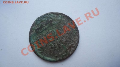 Убитая копейка 1867ем. На оценку. - DSC03646_thumb
