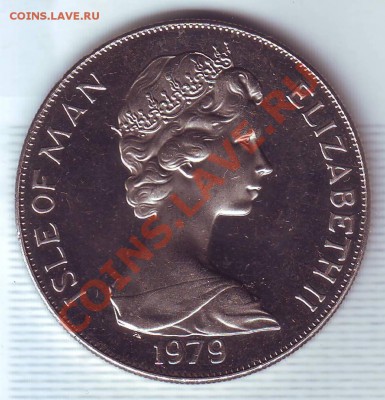 О.Мэн.Крона.1979.Монеты о.Мэн. до 09.11 - 19790034.JPG