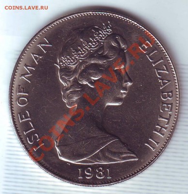 О.Мэн.Крона.1981.Duke of Edinburgh.до 09.11 - 19810073.JPG