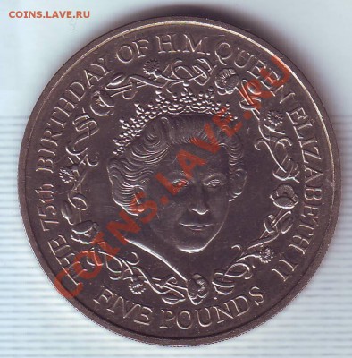 Гернси.5 Фунтов.2001.Юбилей. до 09.11 - 20010055.JPG